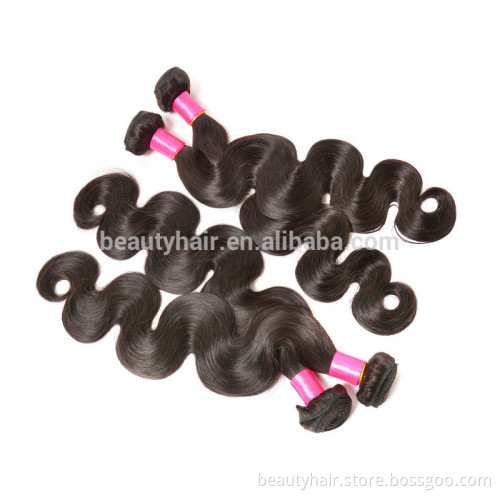 Cheap Virgin Hair Bundles With Lace Frontal Closure